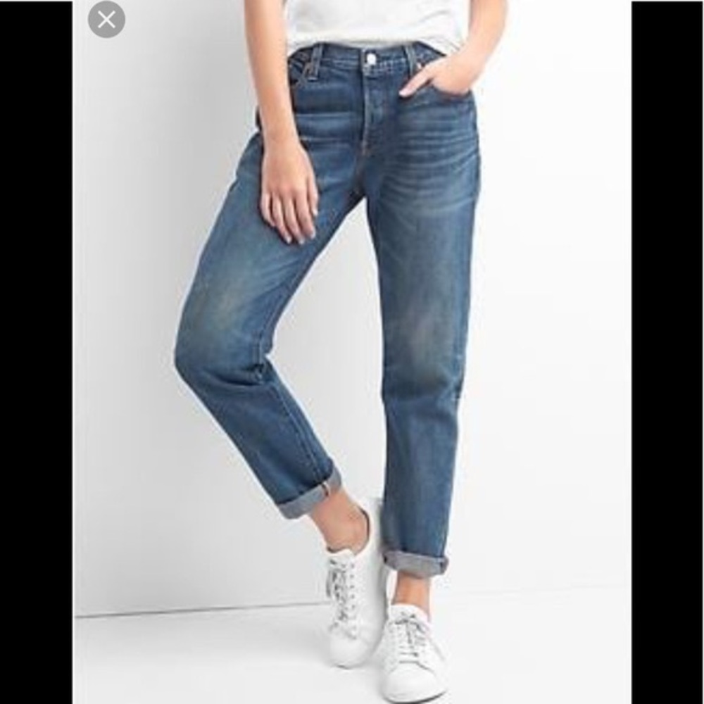 COPY - GAP limited edition boyfriend distressed j…